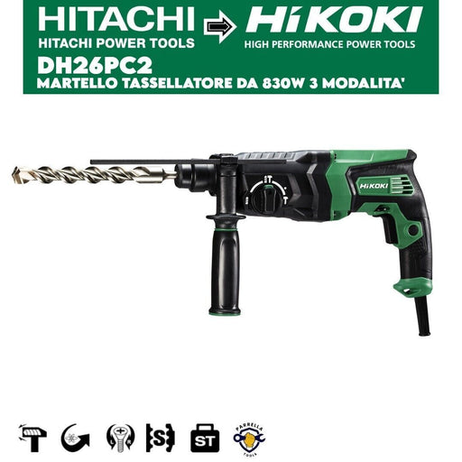 TRAPANO TASSELLATORE SDSPLUS HIKOKI HITACHI DH26PC2 830W 3 MODALITA' +VALIGETTA